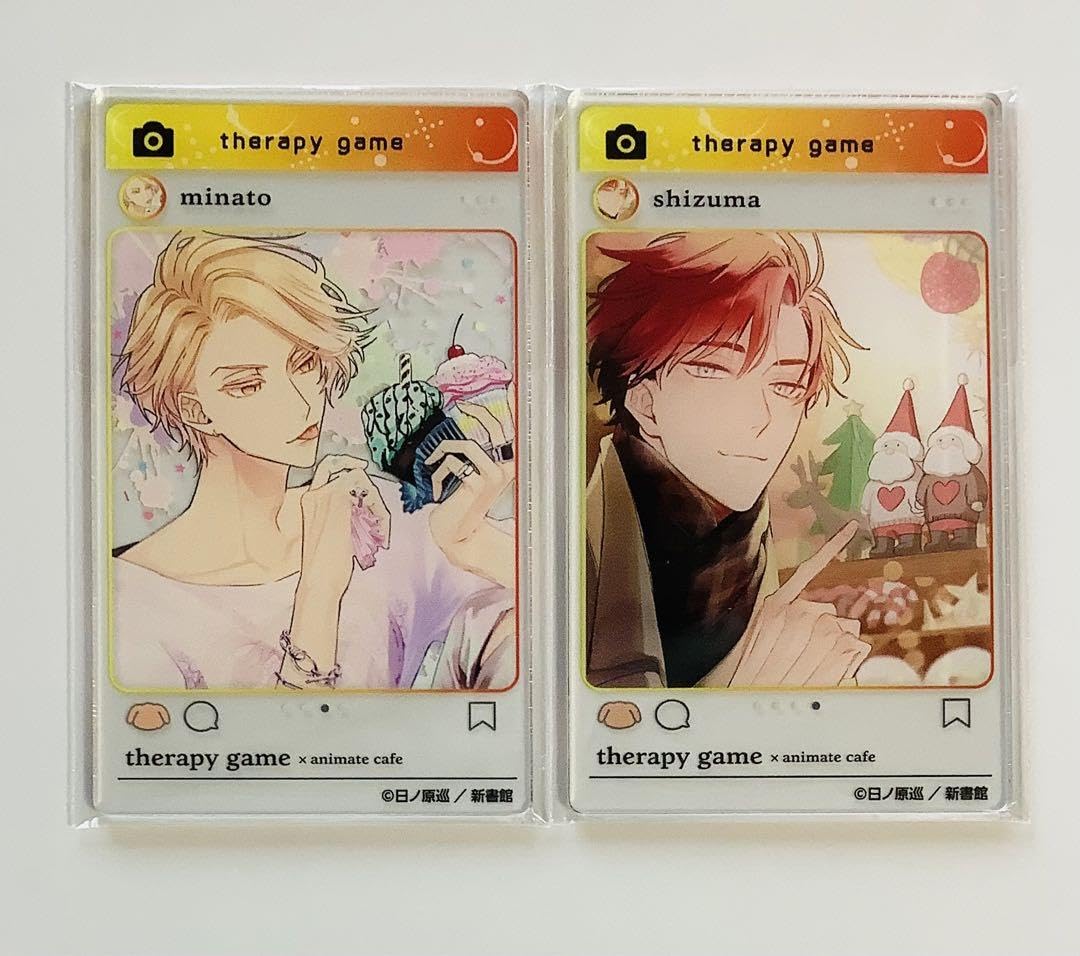 Amazon.co.jp: 「セラピーゲーム」 アニメイトカフェ 風アクリルカード